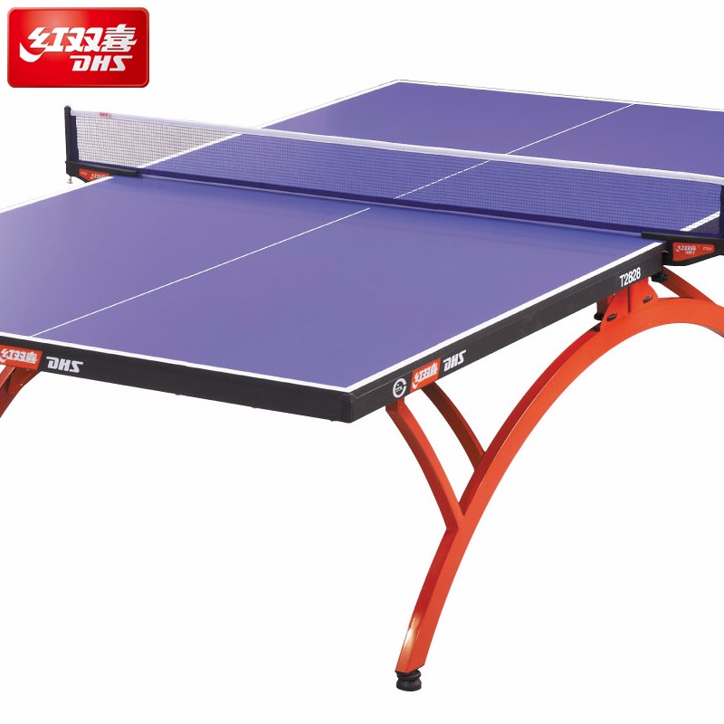 红双喜T2828乒乓球台室内标准比赛小彩虹家用球桌