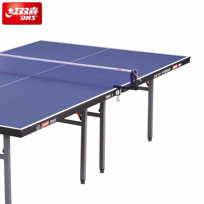红双喜乒乓球台T3526家用可折叠室内兵乓球案子标准比赛乒乓球桌