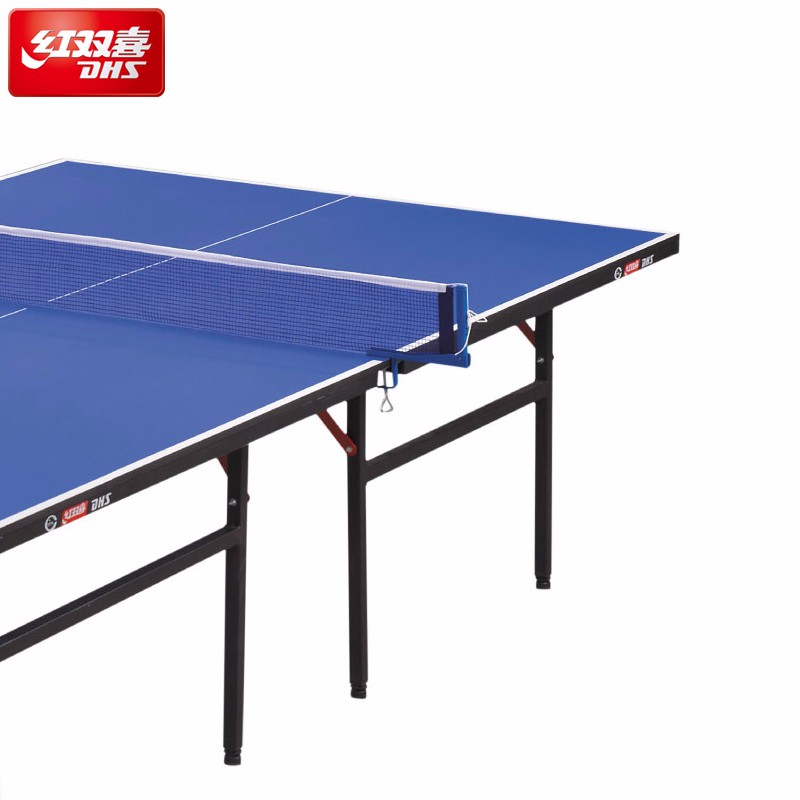 红双喜乒乓球桌T3626折叠乒乓球台 室内标准家用娱乐