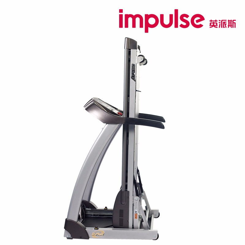 impulse-英派斯AT480豪华轻商用家用款电动跑步机超静音