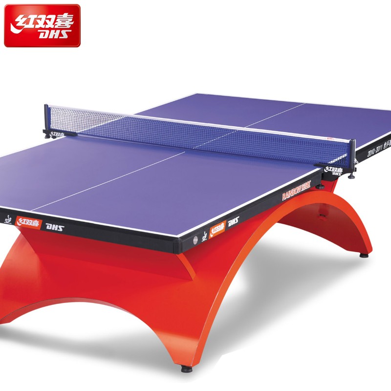 红双喜乒乓球台大彩虹乒乓球桌标准训练比赛TCH乒乓桌