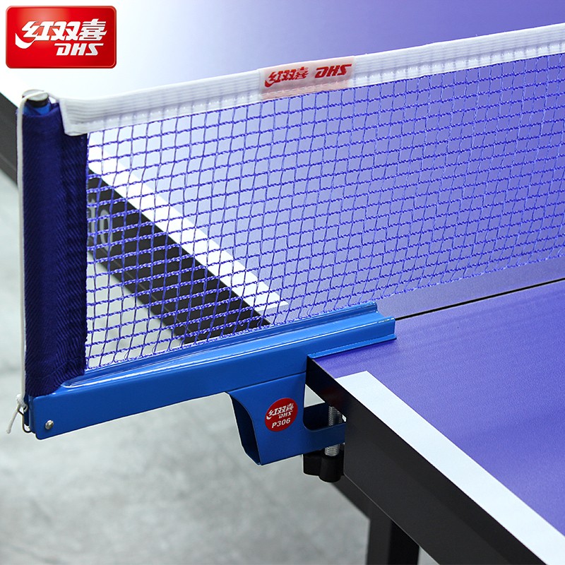 红双喜乒乓球桌室内家用标准乒乓球台移动可折叠简易兵乓球案子