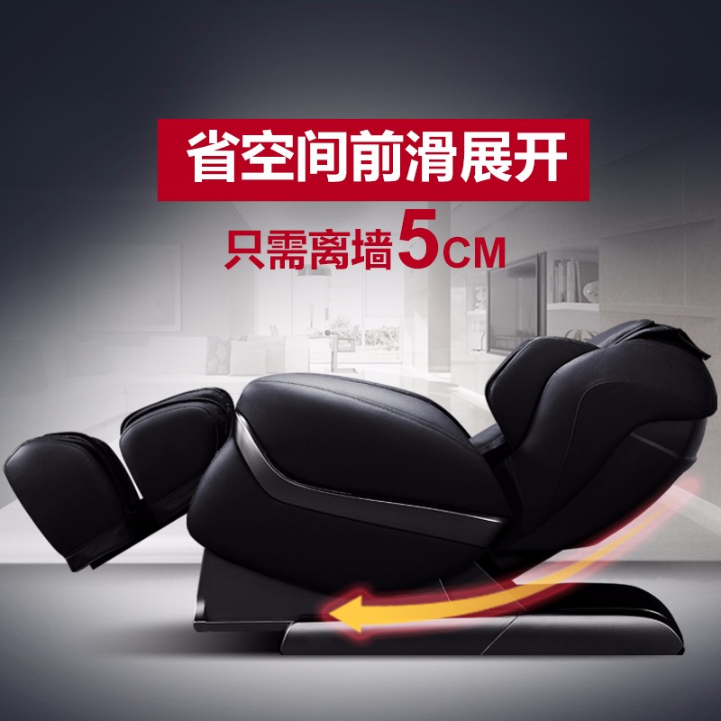 艾力斯特（Irest）按摩椅家用全身太空舱免安装 SL-A90-2 珍珠黑