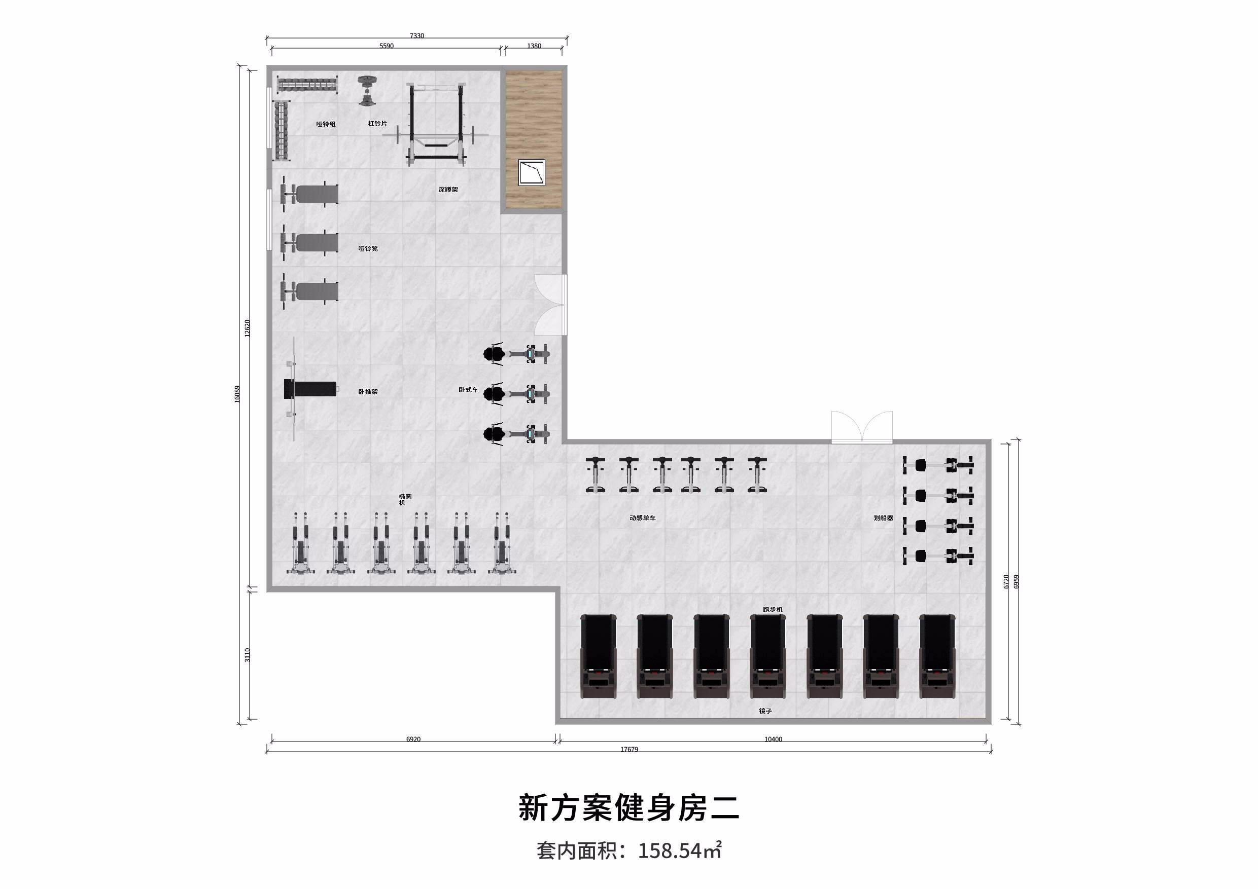 企事业单位健身房布置