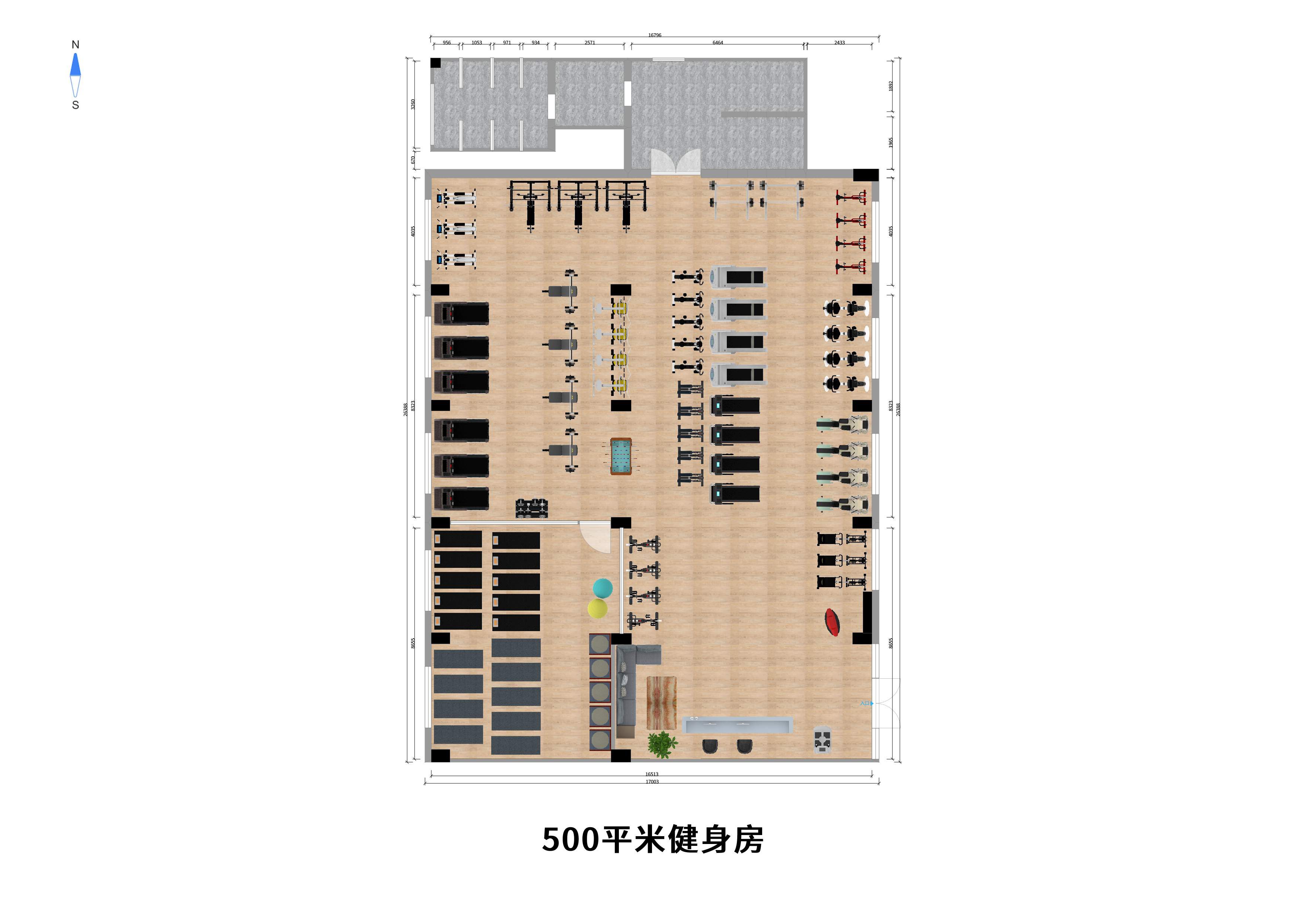 院校健身房设计方案