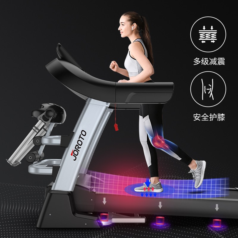 捷瑞特（JOROTO） 美国品牌跑步机家庭用减震折叠智能健身房运动健身器材DT30TV 彩屏版本