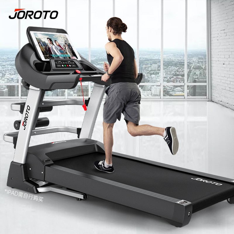 捷瑞特（JOROTO）美国品牌跑步机家庭用折叠减震走步机智能健身房运动健身器材DT30 300斤大承重 高弹悬浮减震