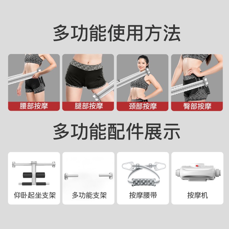 捷瑞特（JOROTO） 美国品牌跑步机 家用折叠走步机 健身房运动健身器材DF30 多功能 一机多用