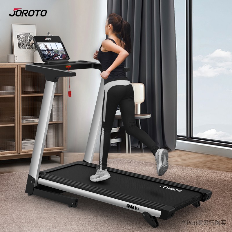 捷瑞特（JOROTO） 美国品牌跑步机家用智能折叠免安装走步机健身器材M10 家用款小型款