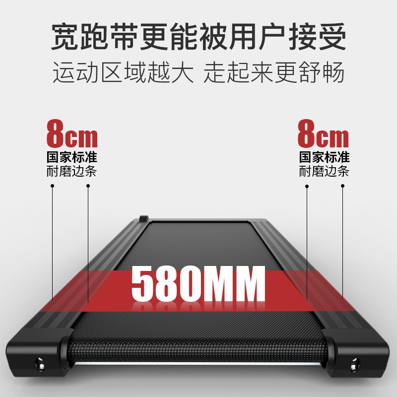 捷瑞特（JOROTO） 美国品牌跑步机家用智能折叠免安装走步机健身器材M10 家用款小型款