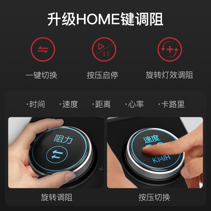 捷瑞特（JOROTO） 美国品牌椭圆机家用太空漫步机商用椭圆仪运动健身器材MF40 商用级前驱双轨