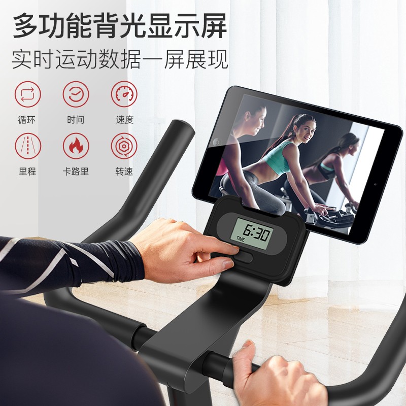 捷瑞特（JOROTO）美国品牌动感单车家用磁控静音智能运动健身器材室内自行车S30 手动调阻/无需插电