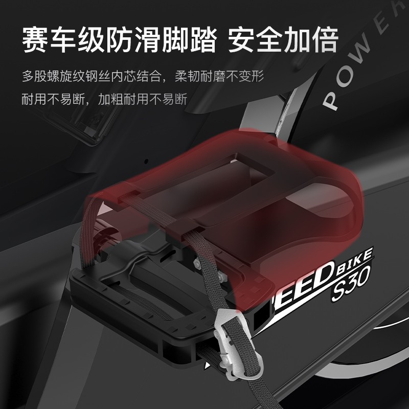捷瑞特（JOROTO）美国品牌动感单车家用磁控静音智能运动健身器材室内自行车S30 手动调阻/无需插电