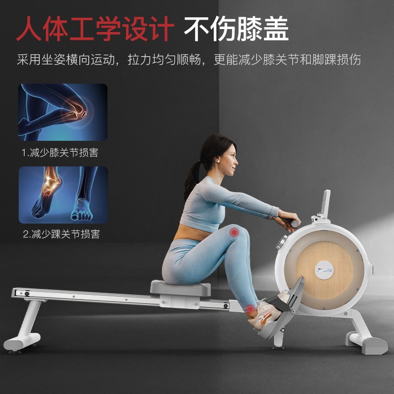 捷瑞特（JOROTO） 美国品牌划船机家用磁阻划船器室内健身器材MR20 磁控划船机