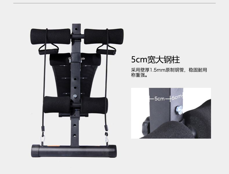 英派斯仰卧起坐健身器腹肌板健腹板哑铃凳健身椅家用仰卧板多功能YW2300健身(图15)