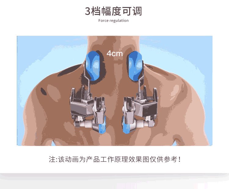 艾力斯特（Irest）按摩椅家用全身太空舱免安装 SL-A90-2 珍珠黑(图11)