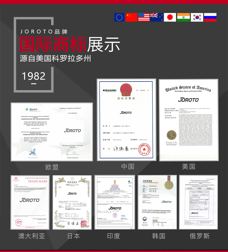 捷瑞特JOROTO坐姿蝴蝶扩胸展背训练器J-2031(图3)