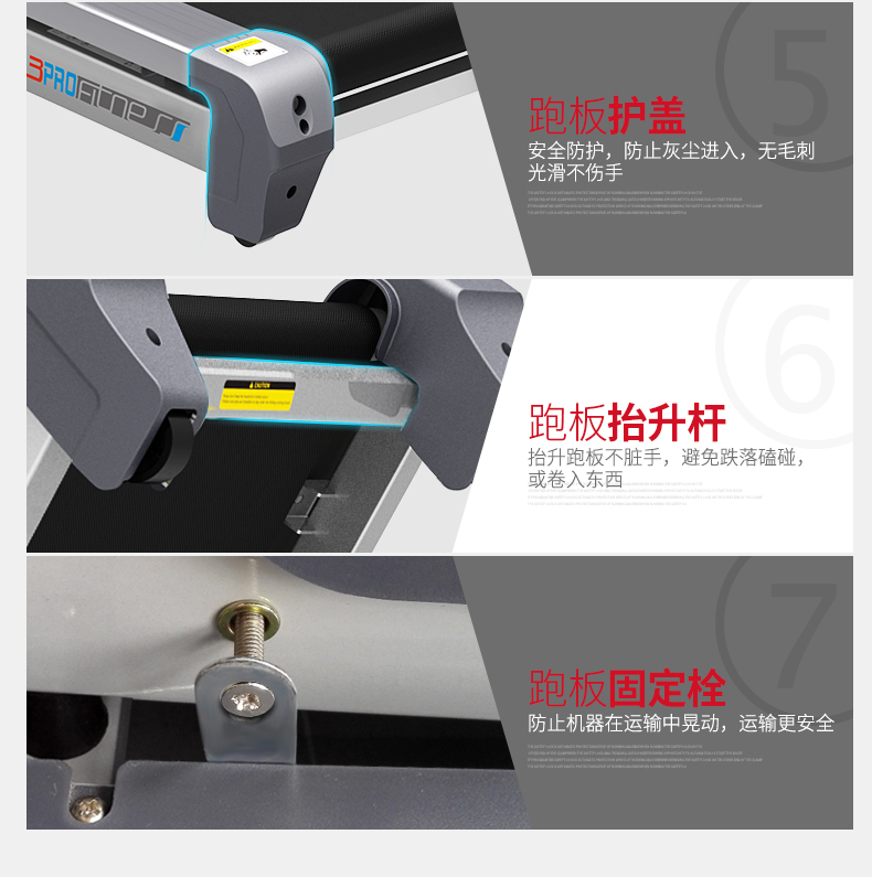 捷瑞特（JOROTO） 美国品牌跑步机 家用商用折叠运动健身器材L3PRO(图21)