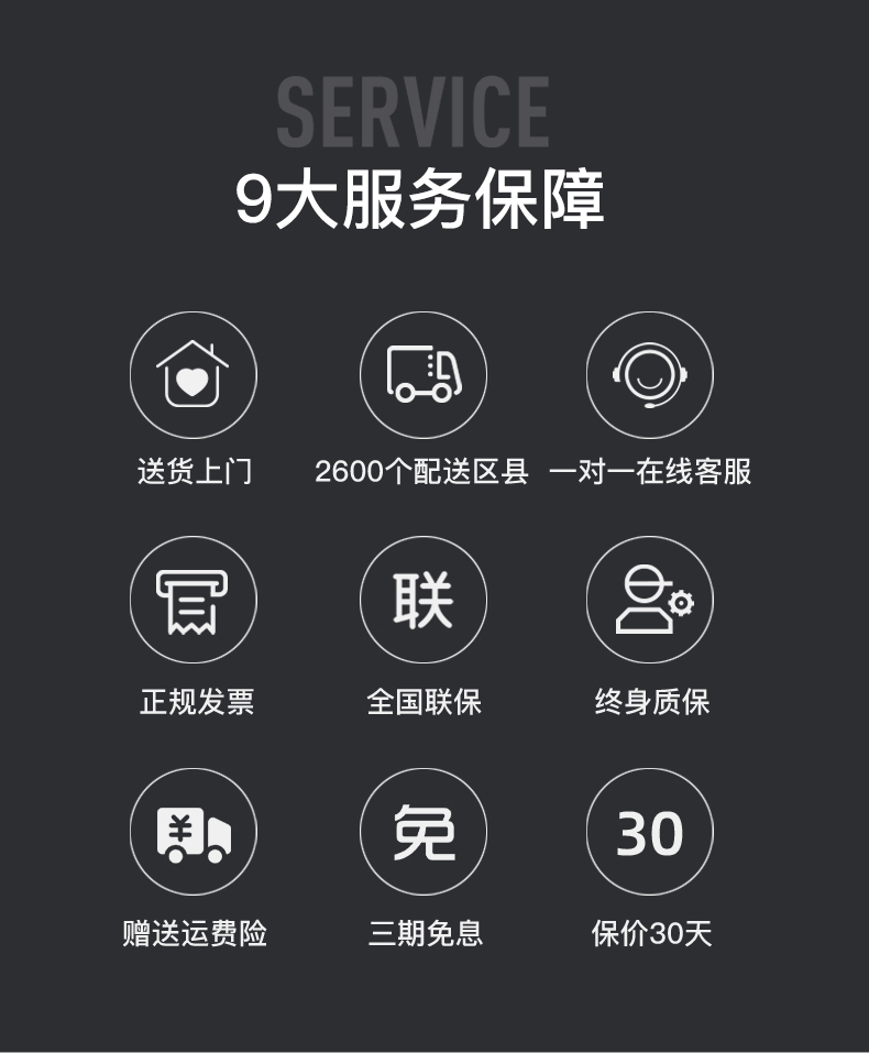捷瑞特（JOROTO）美国品牌动感单车家用商用磁控健身车自行车室内脚踏车健身器材x4(图7)