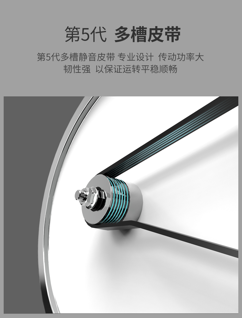 捷瑞特（JOROTO）美国品牌动感单车家用商用磁控健身车自行车室内脚踏车健身器材x4(图8)