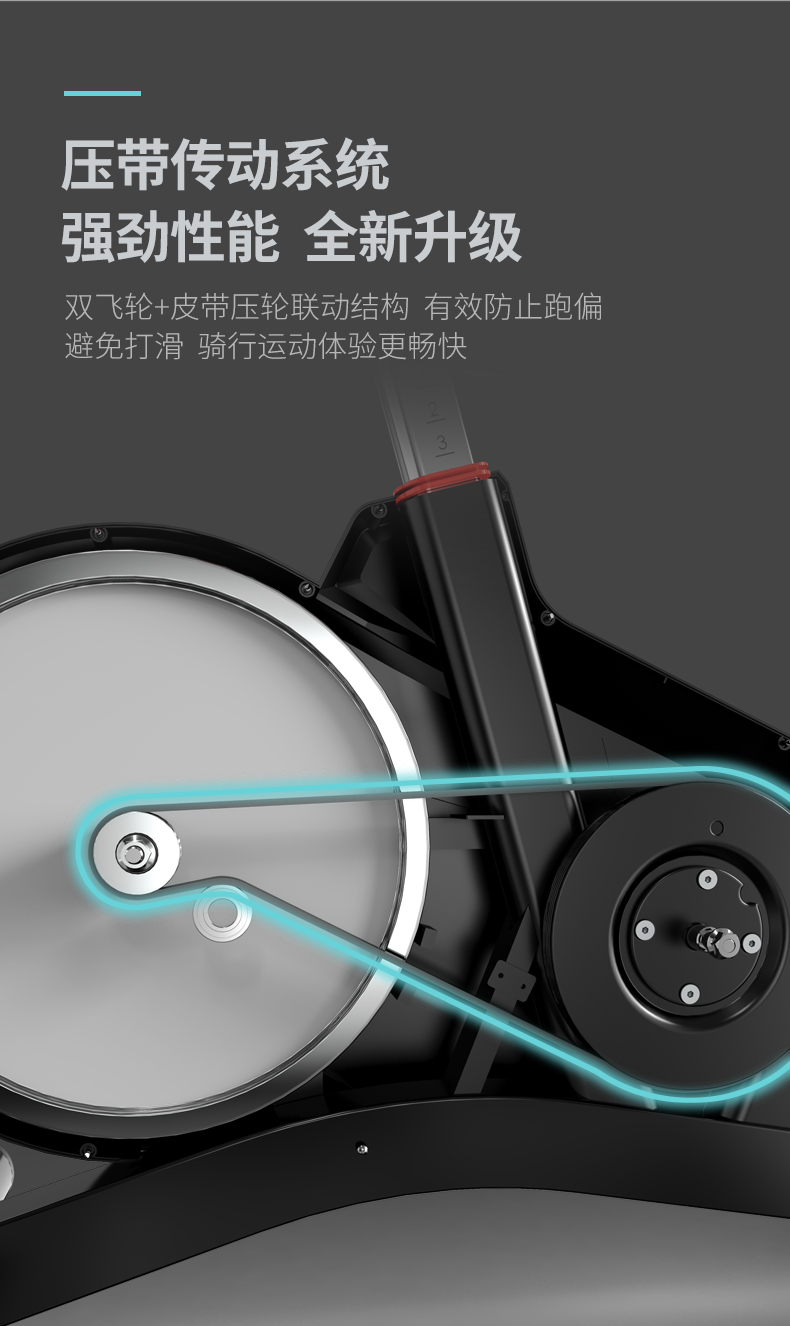 捷瑞特（JOROTO）美国品牌动感单车家用商用磁控健身车自行车室内脚踏车健身器材x4(图9)