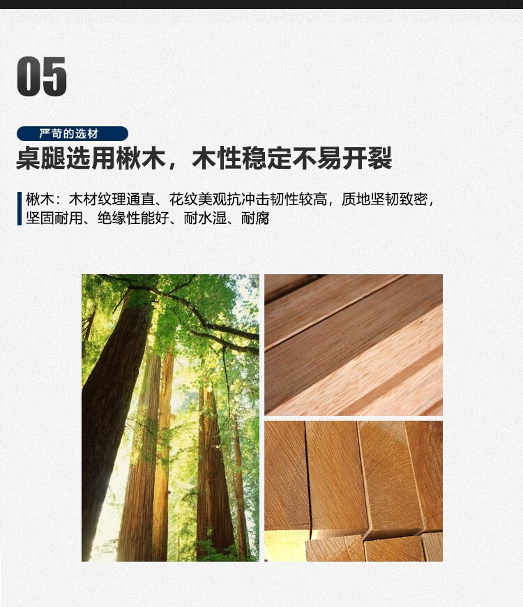 星牌（XING PAI）台球桌标准桌球台金腿世锦赛指定中式黑八家用球房俱乐部XW110-9A(图8)