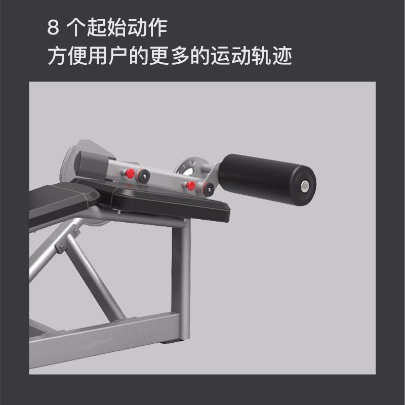 捷瑞特JOROTO俯卧后勾腿训练器J-2018