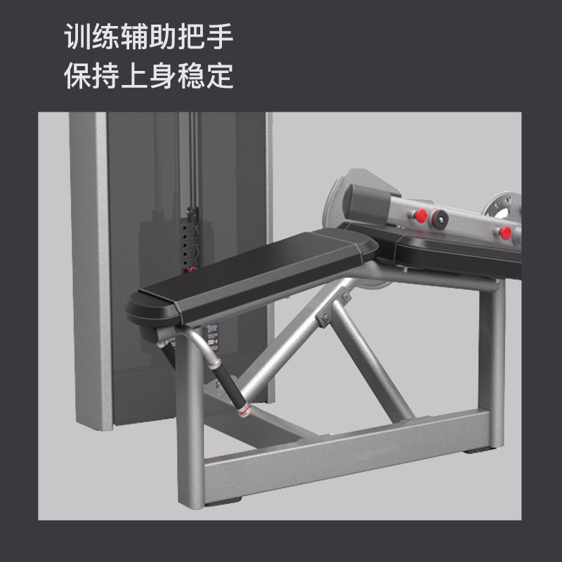 捷瑞特JOROTO俯卧后勾腿训练器J-2018