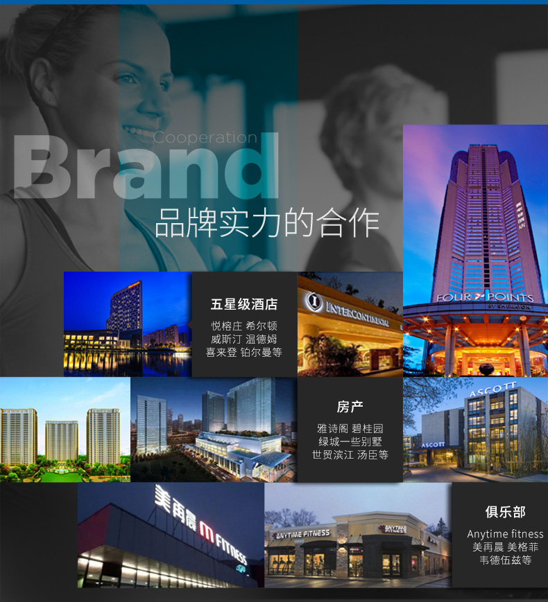 2-1Z930135004M3.jpg Precor必确美国原装进口TRM445跑步机(图3)