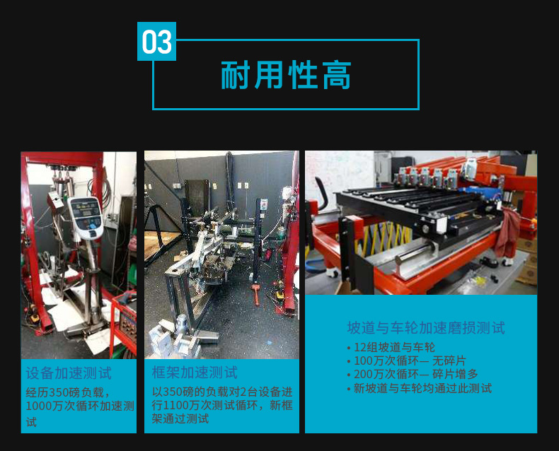 2-1Z930160F3D2.jpg Precor必确EFX885商用椭圆机(图10)