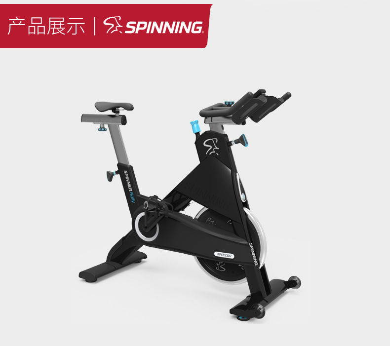 2-1Z930161154A8.jpg precor必确Spinning室内运动健身车spinner单车(图5)