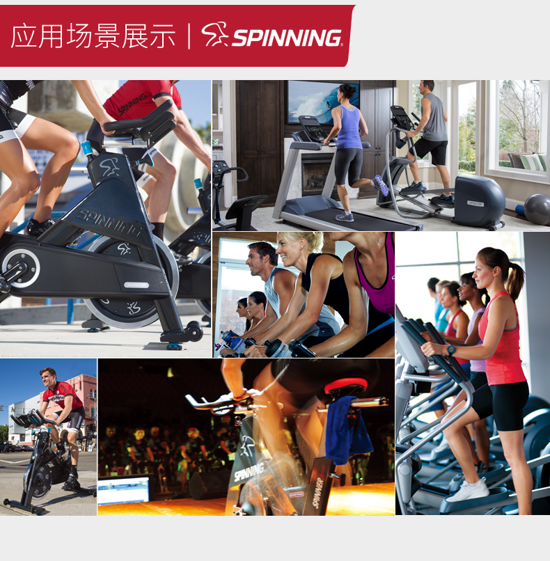 2-1Z930161154a3.jpg precor必确Spinning室内运动健身车spinner单车(图9)