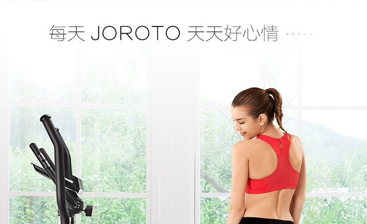 2-1Z9301J32B42.jpg 美国捷瑞特(JOROTO)椭圆机 家用静音电磁控太空漫步机ME40(图24)