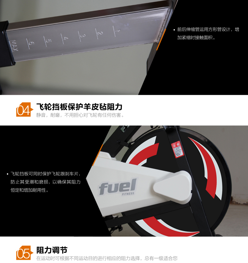 2-191011134924163.jpg DYACO岱宇FS300进口家用款静音动感单车骑行车自行车室内健身器材(图8)