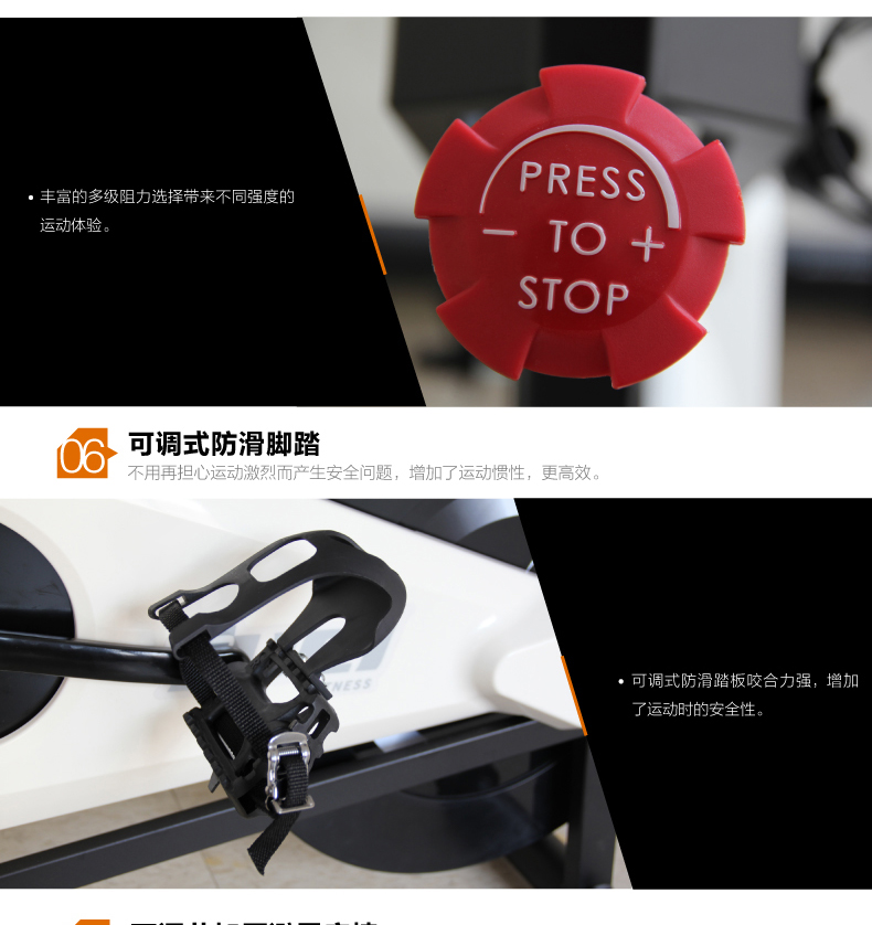 2-191011134924191.jpg DYACO岱宇FS300进口家用款静音动感单车骑行车自行车室内健身器材(图9)