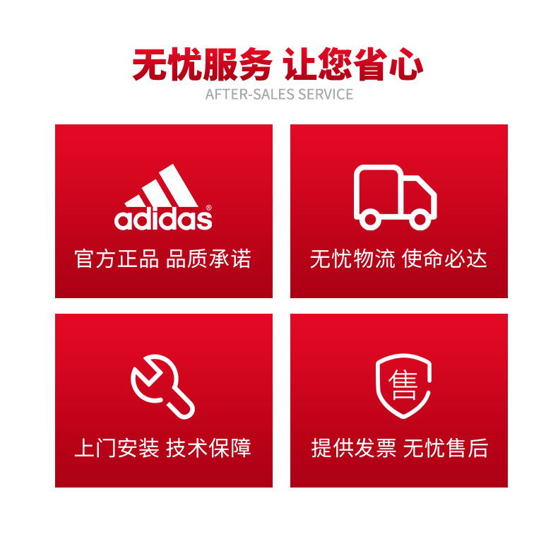 2-191012104130354.jpg adidas阿迪达斯跑步机家用静音减震可折叠多功能运动健身跑步机器材轻商跑步(图2)
