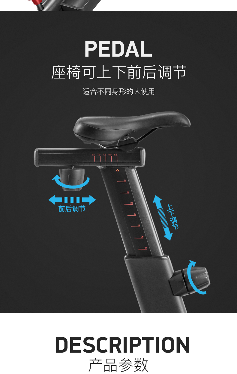 2-1910121A249138.jpg 美国ICON爱康豪华家用燃脂健身动感单车室内静音磁控轻商用款S22i(图11)