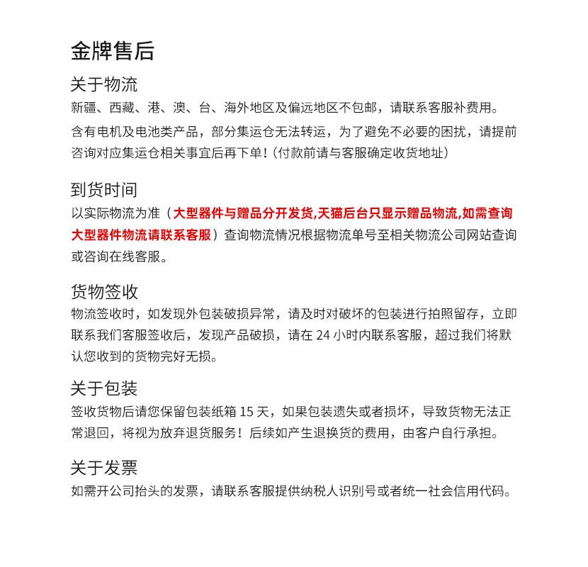 2-1910121A250931.jpg 美国ICON爱康豪华家用燃脂健身动感单车室内静音磁控轻商用款S22i(图16)