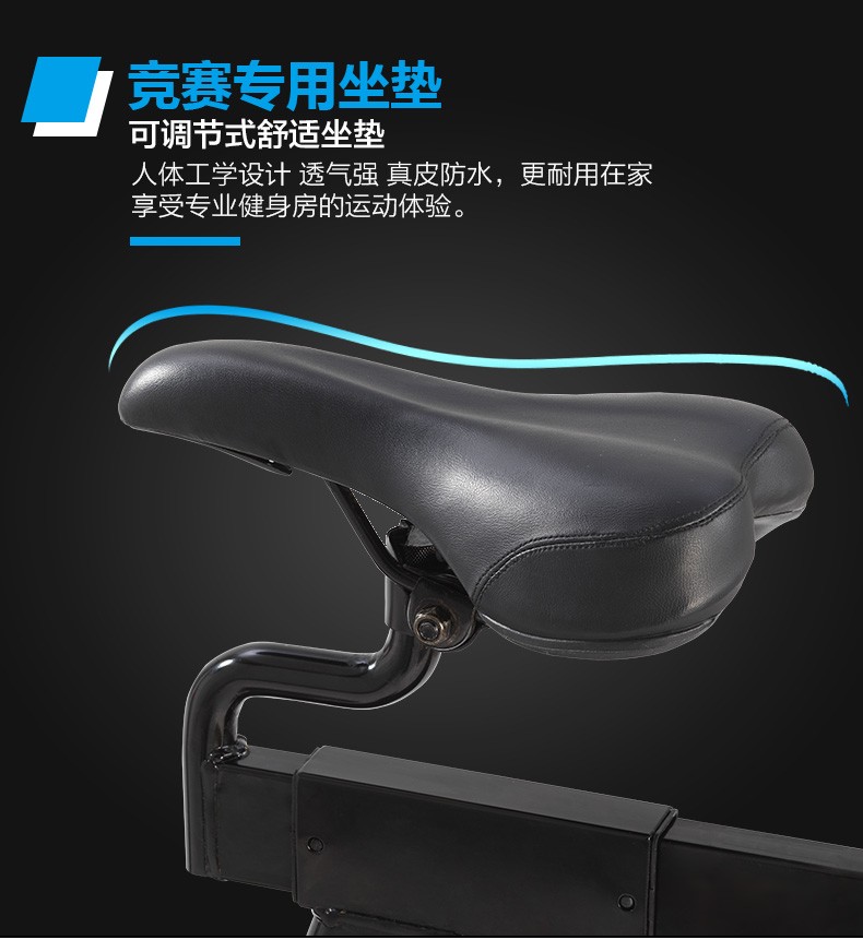 2-1910121A623302.jpg 美国icon爱康家用静音健身动感单车诺迪克室内自行车脚踏车GX3.8(图12)