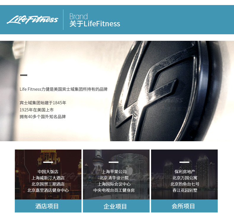 2-1910211556392H.jpg LifeFitness-力健进口划船机家用纸牌屋水阻划船器健身器材划艇划桨机 GX (图12)