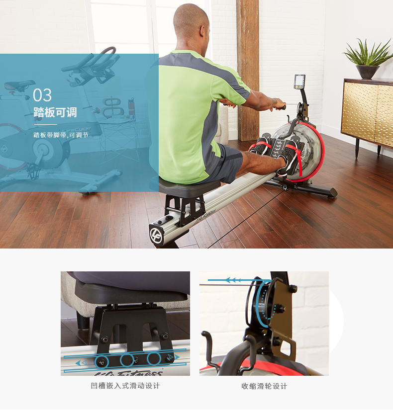 2-19102115563T21.jpg LifeFitness-力健进口划船机家用纸牌屋水阻划船器健身器材划艇划桨机 GX (图5)