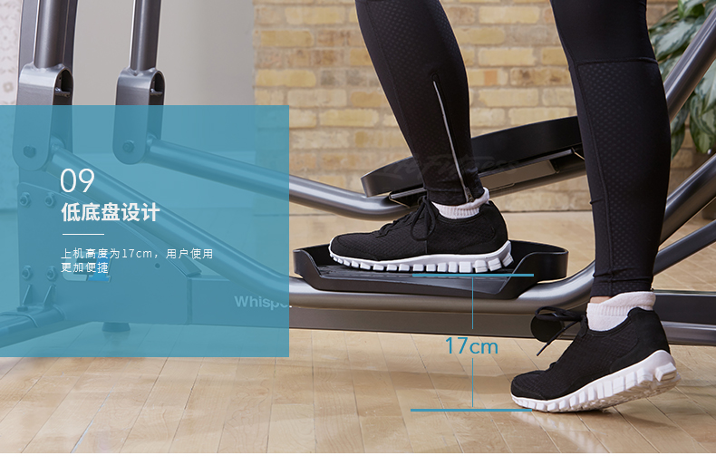 2-1910211619313D.jpg LifeFitness-力健椭圆机家用超静音步幅可调节多功能太空漫步机椭圆仪E5 E5-(图19)