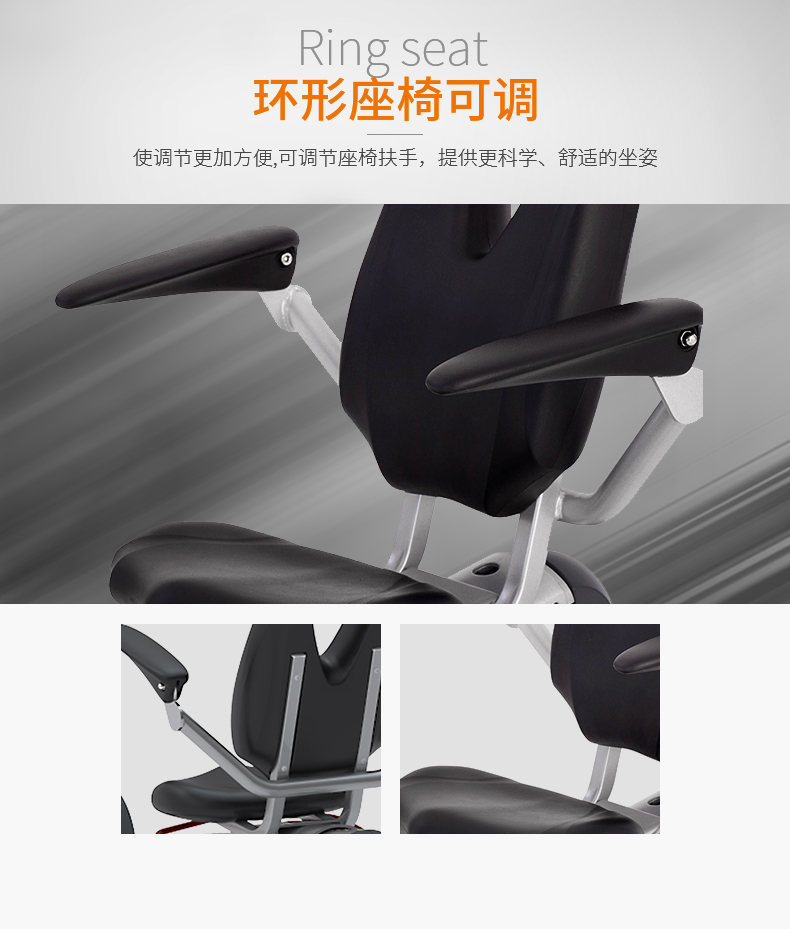 2-1910211K01XJ.jpg STAR TRAC-健身车星驰靠背式卧式磁控静音训练器材S-RBx(图6)