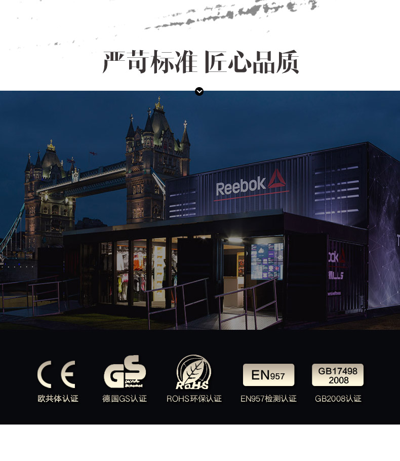 2-191022150F94M.jpg 【锐步】英国品牌Reebok-锐步TT1.0跑步机家用电动折叠静音T系列(图6)