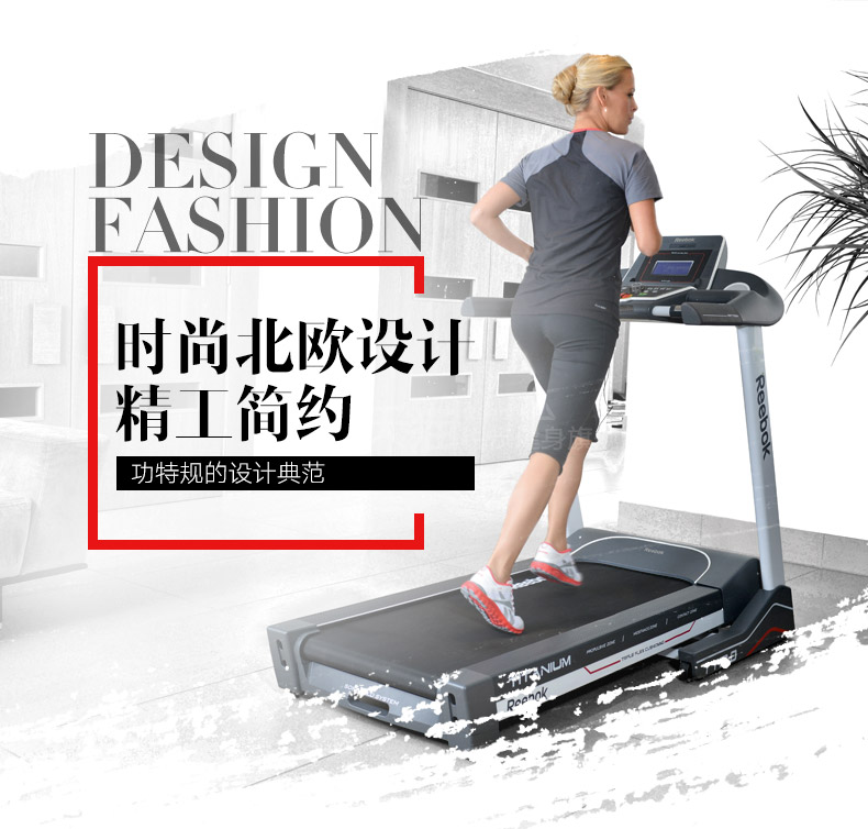 2-191022150G1212.jpg 【锐步】英国品牌Reebok-锐步TT1.0跑步机家用电动折叠静音T系列(图16)