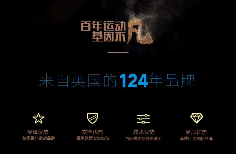 2-1910221510414O.jpg 【英国】Reebok-锐步JET300 跑步机家用款智能超静音电动折叠(图4)