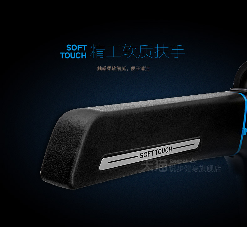 2-191022151043463.jpg 【英国】Reebok-锐步JET300 跑步机家用款智能超静音电动折叠(图19)