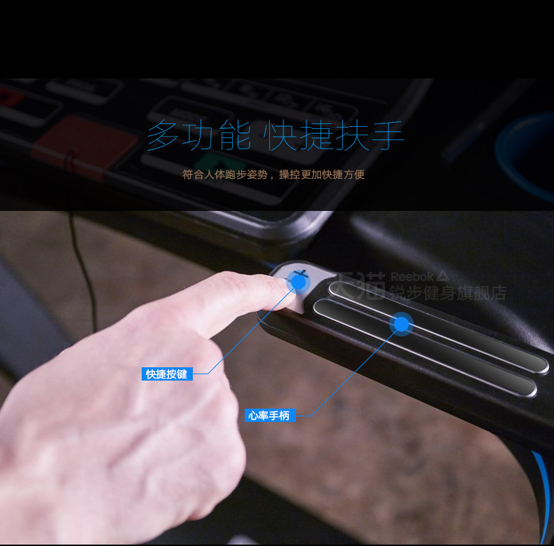 2-191022151043A7.jpg 【英国】Reebok-锐步JET300 跑步机家用款智能超静音电动折叠(图18)