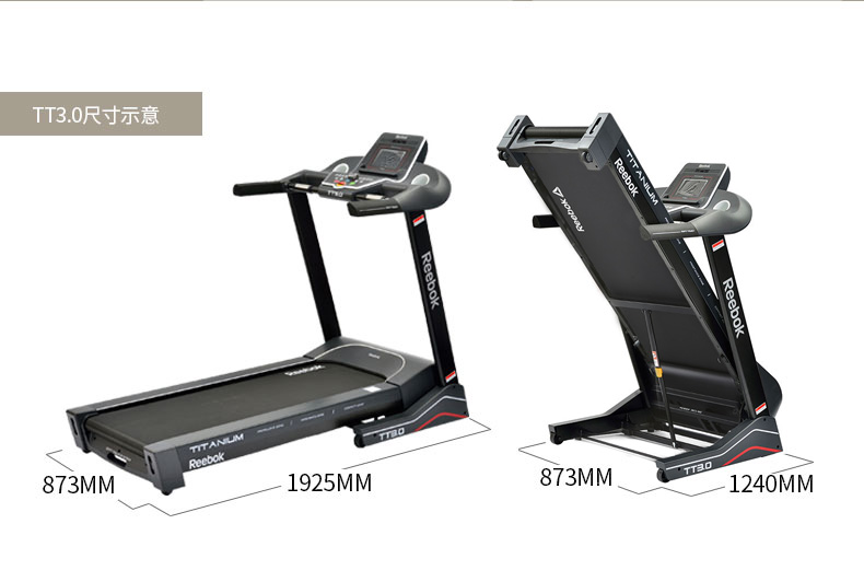 2-19102215252cX.jpg Reebok-锐步 TT3.0跑步机家用款可折叠减震多功能健身房健身器材(图17)