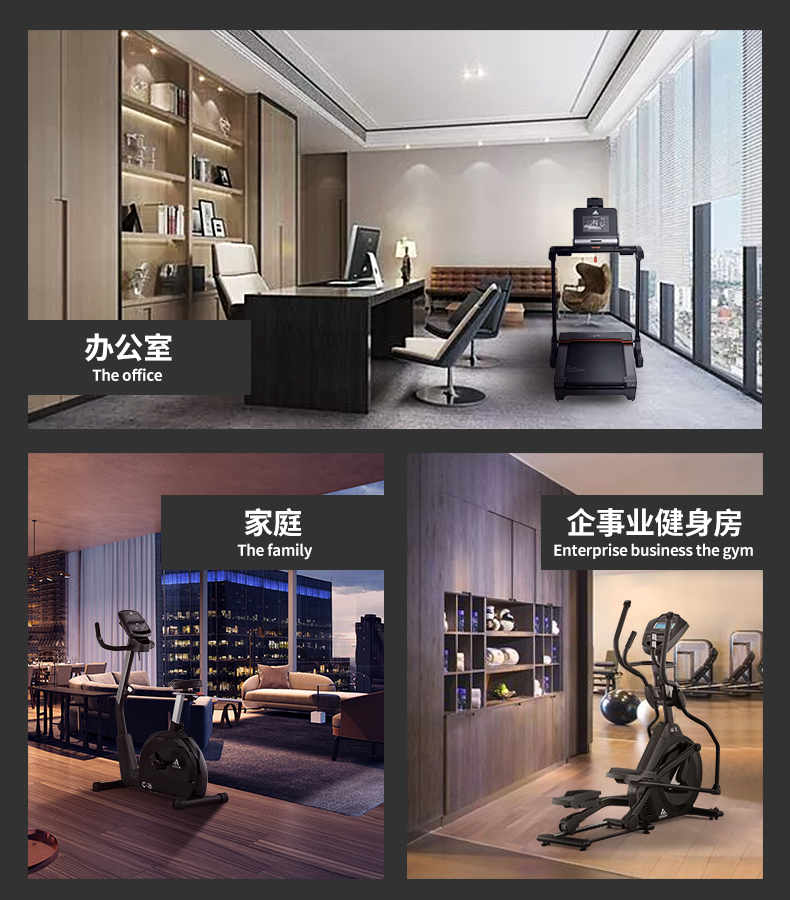 2-19112G00024960.jpg adidas阿迪达斯轻爵轻商用跑步机家用多功能静音减震可折叠运动健身器材2019(图6)